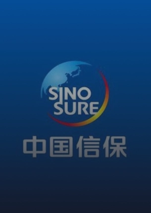 MU Group’s strategic alliance with Sinosure