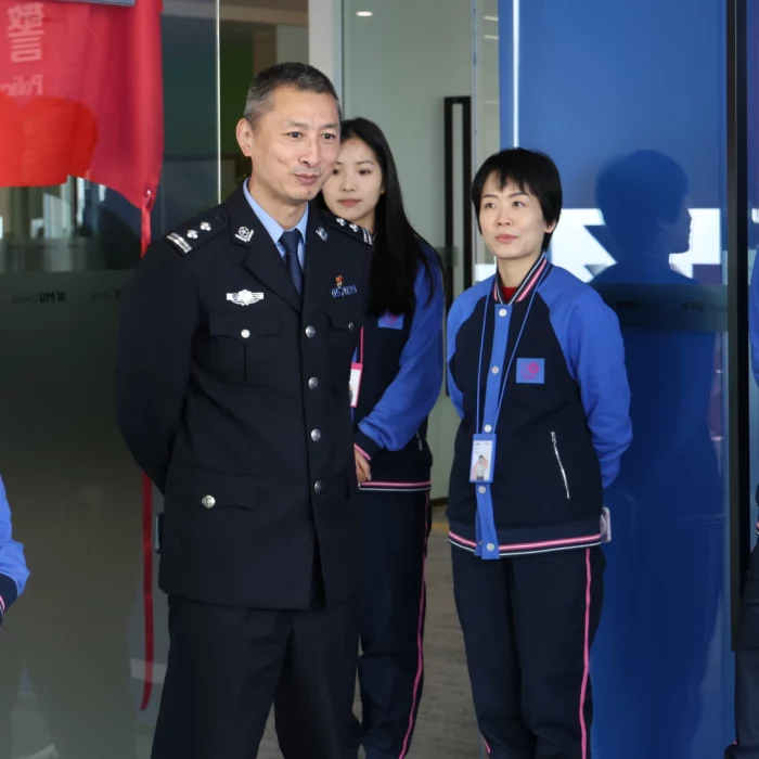 MU News | Police Enterprise Service Station Unveiled in Yiwu
