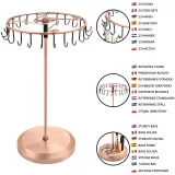 Rotating Jewellery Stand