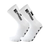 FOOTBALL SOCKS ANTI-SLIP WHITE SPORTS SOCKS GAITERS 39-46