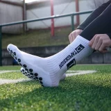 FOOTBALL SOCKS ANTI-SLIP WHITE SPORTS SOCKS GAITERS 39-46