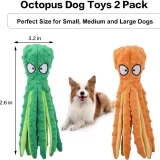 Octopus Shaped Dog Squeak Toy