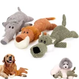 Animals Shaped Dog Squeak Toy