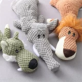 Animals Shaped Dog Squeak Toy