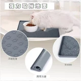 Pet placemat